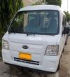 Subaru Sambar  2010 For Sale in Karachi