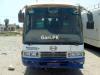 Hino Bus  2005 For Sale in Karachi