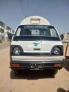 Suzuki Ravi  2008 For Sale in Karachi