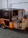 Siwa Rickshaw  2020 For Sale in Okara