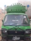 Suzuki Pickup  2015 For Sale in Karachi