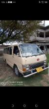 Toyota Hiace  1988 For Sale in Gujar Khan