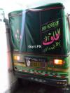 New Asia Rickshaw  2012 For Sale in Lahore