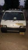 Mitsubishi L300  2005 For Sale in Karachi