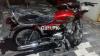 United Loader Rickshaw  2020 For Sale in Peshawar