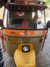Siwa Rickshaw  2017 For Sale in Lahore