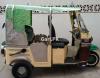 Sazgar Rickshaw  2016 For Sale in Karachi