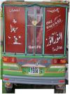 New Asia Rickshaw  2019 For Sale in Lahore