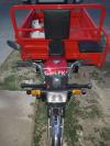 United Loader Rickshaw  2020 For Sale in Lahore