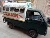 Suzuki Ravi  1984 For Sale in Karachi