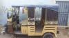 Sazgar Rickshaw  2017 For Sale in Karachi