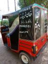 Sazgar Rickshaw  2019 For Sale in Lahore