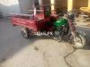 Road Prince Loader  2017 For Sale in Nowshera