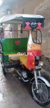 United Loader Rickshaw  2016 For Sale in Sialkot