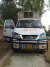 FAW Pickup  2013 For Sale in Lahore