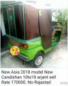 New Asia Loader Rickshaw  2018 For Sale in Peshawar