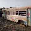 Bedford Bus  1992 For Sale in Karachi