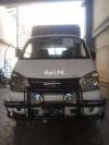 FAW Pickup  0 For Sale in Karachi