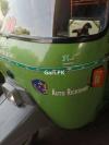 New Asia Loader Rickshaw  2016 For Sale in Lahore