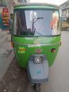 New Asia Loader Rickshaw  2019 For Sale in Lahore