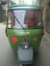 New Asia Loader Rickshaw  2015 For Sale in Lahore