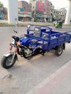 Road Prince Loader  2020 For Sale in Lahore