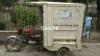 United Loader Rickshaw  2014 For Sale in Lahore