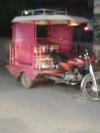 United Rickshaw  2019 For Sale in Lahore