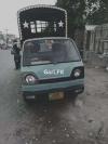 Suzuki Pickup  1982 For Sale in Lahore
