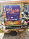 United Rickshaw  2018 For Sale in Okara