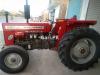 Massey Ferguson MF 260  2018 For Sale in Chishtian