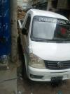 FAW Carrier  2017 For Sale in Karachi