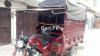 New Asia Loader Rickshaw  2020 For Sale in Lahore