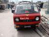 Suzuki Pickup  1981 For Sale in Karachi