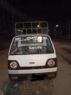 Suzuki Ravi  2005 For Sale in Karachi