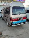 Toyota Hiace  2015 For Sale in Kamoke