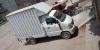 FAW Pickup  2017 For Sale in Lahore