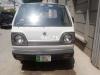 Suzuki Pickup  1984 For Sale in Faisalabad