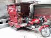 United Loader Rickshaw  2019 For Sale in Lahore