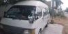 Toyota Hiace  1990 For Sale in Karachi