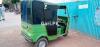 New Asia Loader Rickshaw  2013 For Sale in Lahore