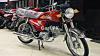 United Loader Rickshaw  2020 For Sale in Gujrat
