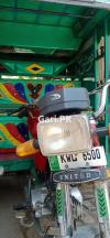 United Loader Rickshaw  2019 For Sale in Khanewal