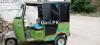 New Asia Loader Rickshaw  2015 For Sale in Rawalpindi