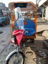 United Loader Rickshaw  2020 For Sale in Rawalpindi