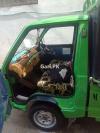 Suzuki Ravi  2015 For Sale in Islamabad