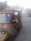 Siwa Rickshaw  2018 For Sale in Lahore