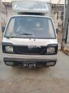 Suzuki Ravi  2016 For Sale in Karachi