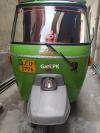 New Asia Loader Rickshaw  2017 For Sale in Lahore