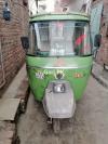 New Asia Loader Rickshaw  2013 For Sale in Lahore